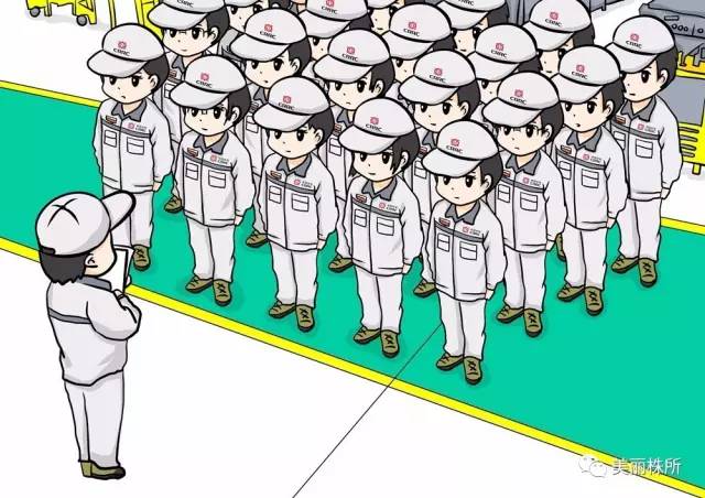 中車人為何受人尊敬？勞動防護用品的守護力量