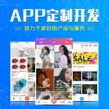 長(zhǎng)春長(zhǎng)白信息科技 以應(yīng)用軟實(shí)力驅(qū)動(dòng)科技未來