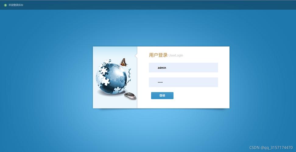 java畢業(yè)設(shè)計(jì)寵物商城系統(tǒng)ssm框架課程設(shè)計(jì)計(jì)算機(jī)軟件開發(fā)